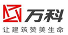 合作客户2