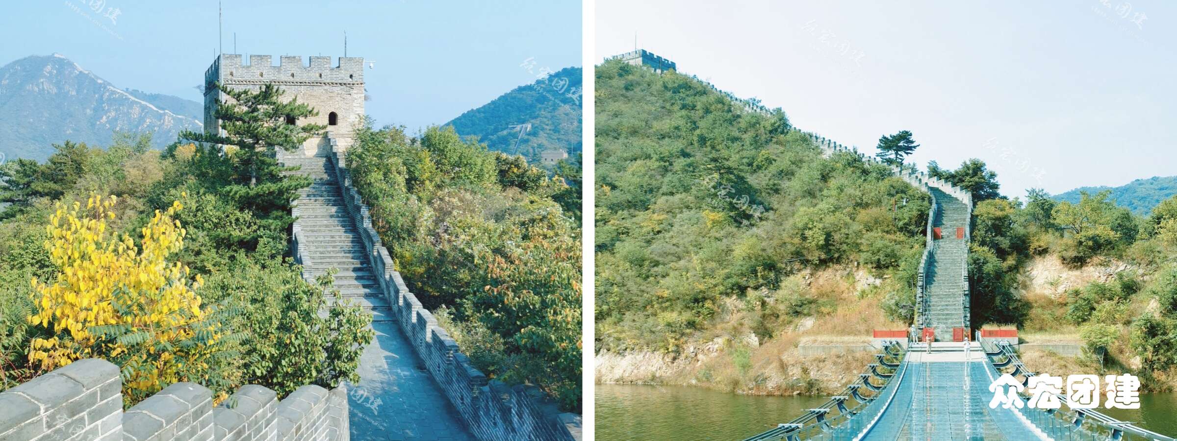 水长城团建众宏团建.jpg