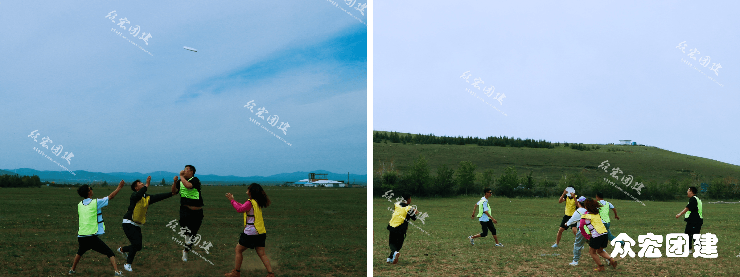 极限飞盘众宏团建.png