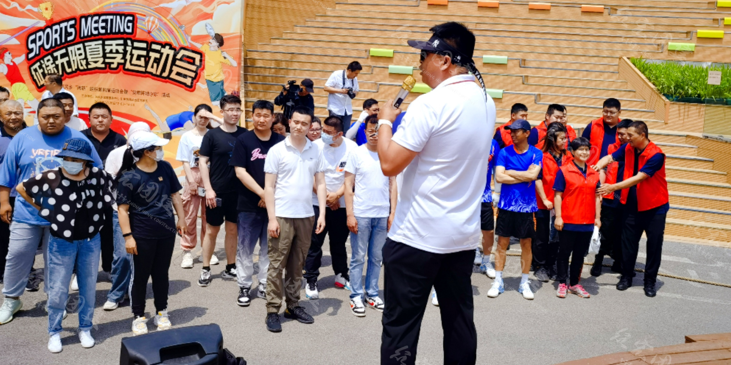 03趣味运动会众宏团建.jpg