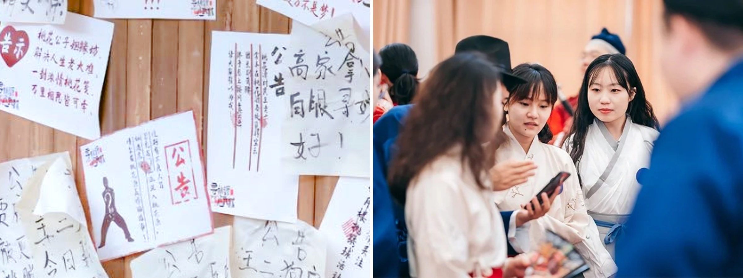 00怀柔慕田峪团建众宏拓展.jpg
