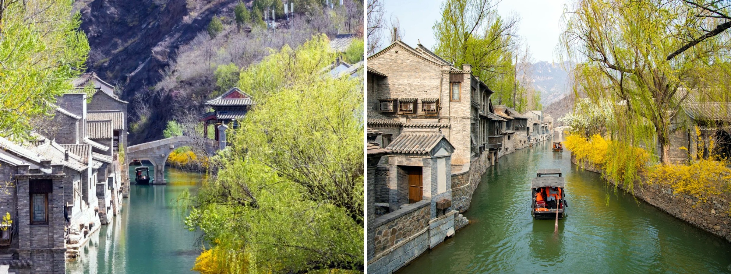 22古北水镇团建众宏拓展.jpg