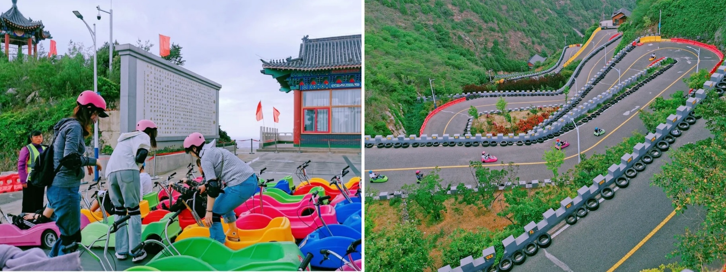 38古北水镇团建众宏拓展.jpg.jpg