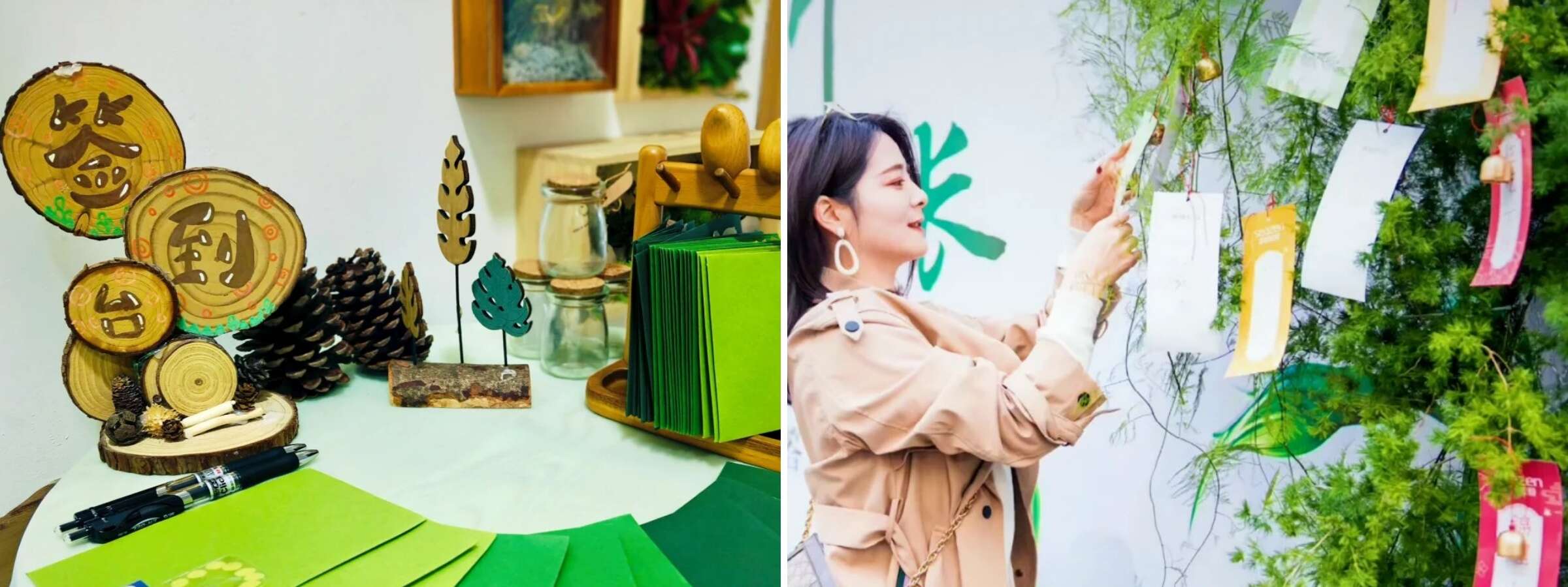 众宏拓展植树活动 (2).jpg