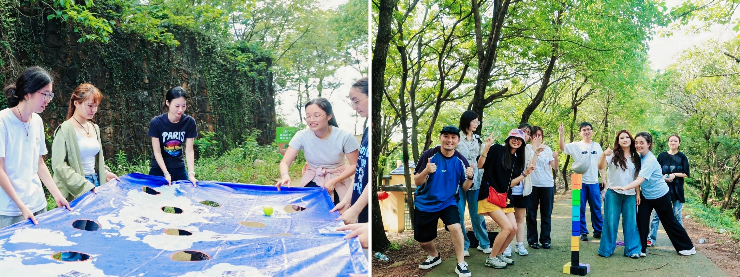 15阿那亚金山岭团建众宏拓展.jpg